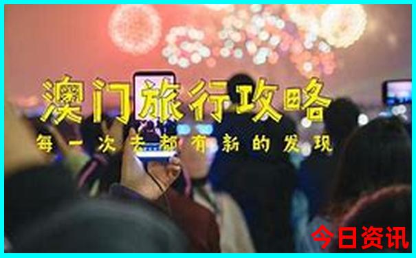 六月份旅游最适合的城市