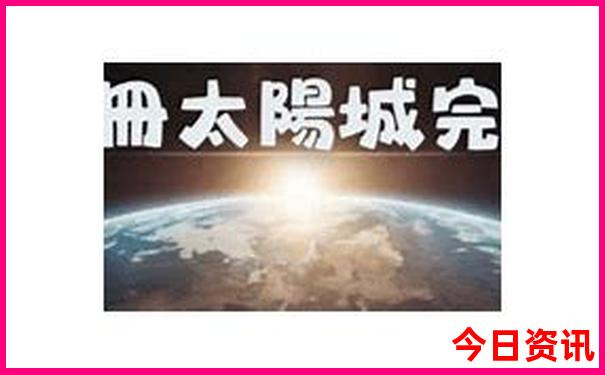 新疆适合避暑旅游吗