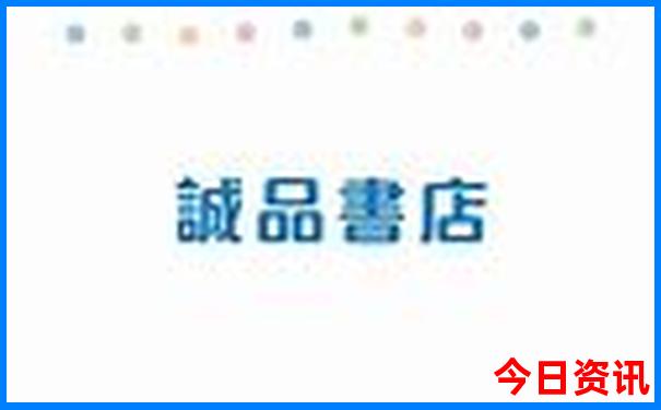 牡丹江适合孩子玩的地方